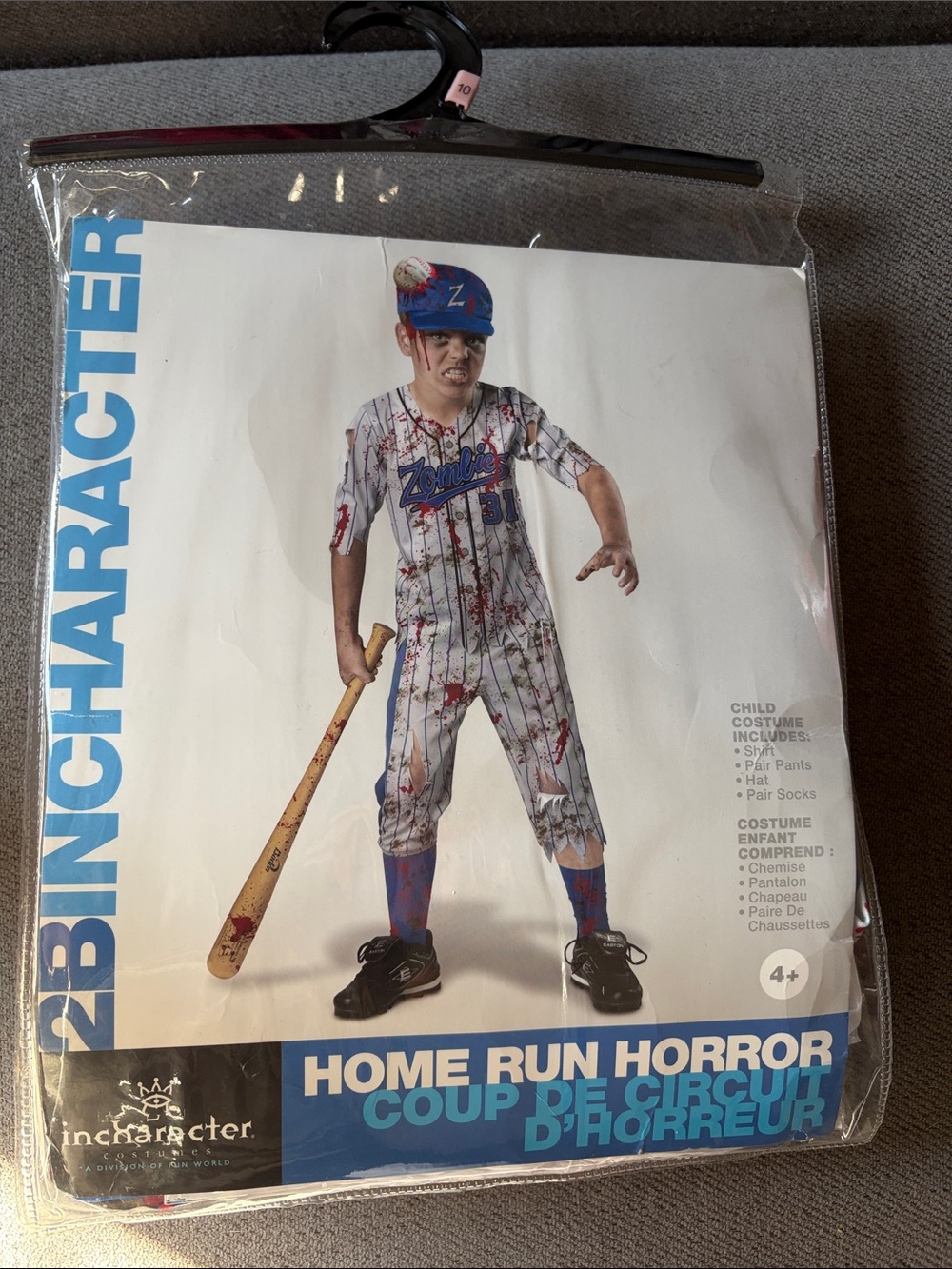 Youth Baseball Player Zombie Costume - NWT (size 10)
